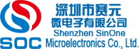 赛元SocMcu (127)
